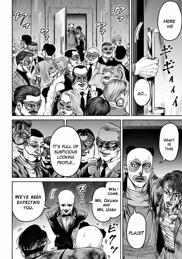 Tokyo Duel Chapter 88 6